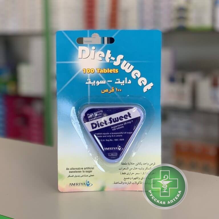 Diet Sweet Низкокалорийный подсластитель 100 таблеток
