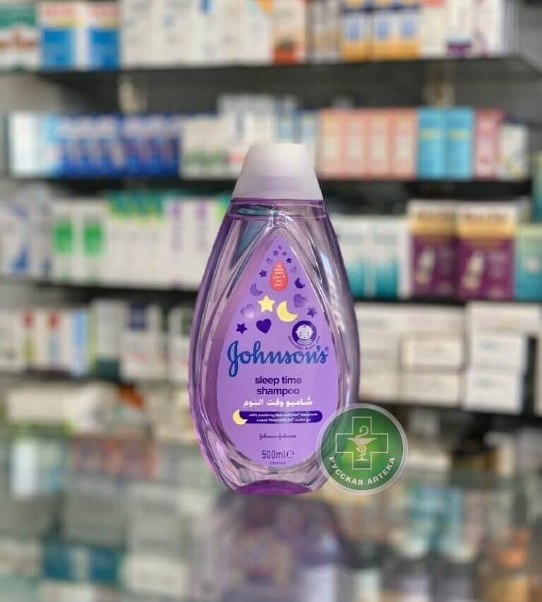 Johnson’s Baby Hypoallergenic Shampoo for children from 6 months “Sleep time” 500 ml