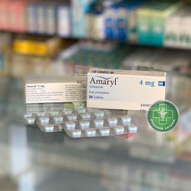 Amaryl 4 mg 30 tablets
