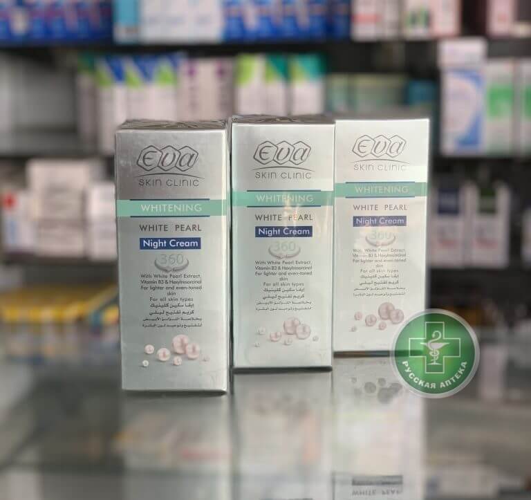 Eva Skin Clinic Отбеливающий ночной крем Белая жемчужина 50 мл