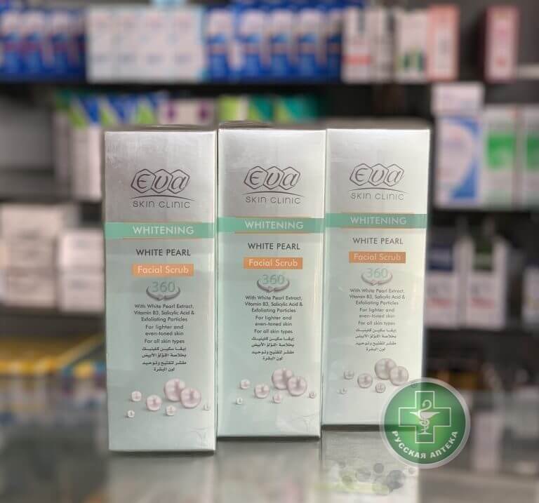 Eva Skin Clinic Отбеливающий скраб для лица Белая жемчужина 100 мл