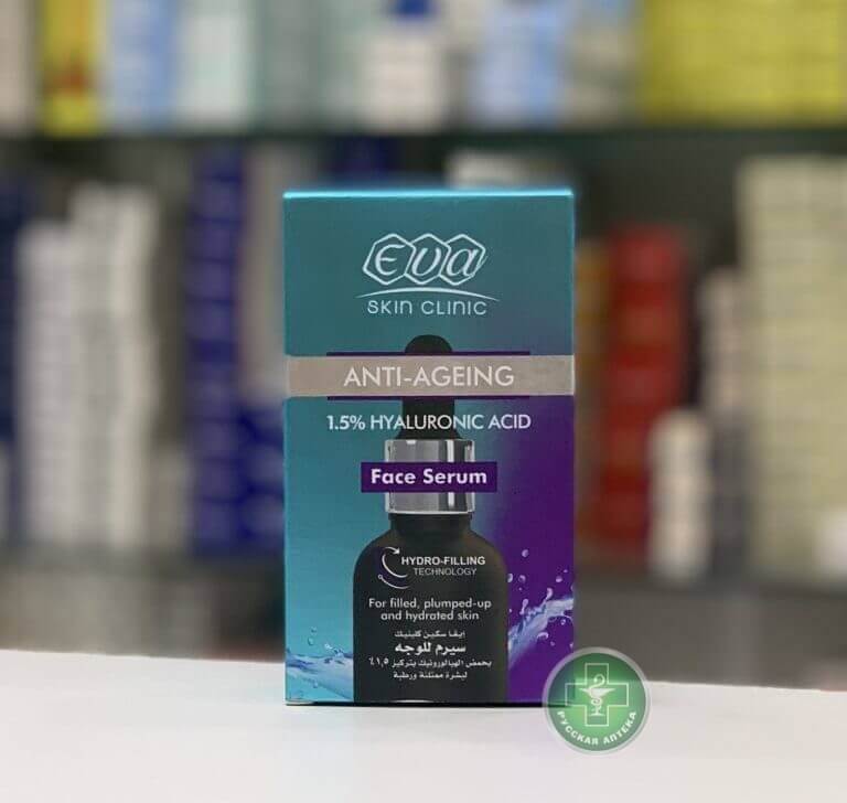 Eva Skin Clinic Антивозрастная сыворотка для лица с гиалуроновой кислотой 30 мл