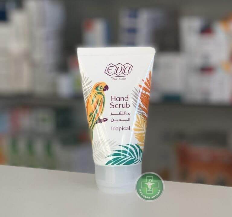 Eva Skin Care Hand scrub tropical scent 50 g