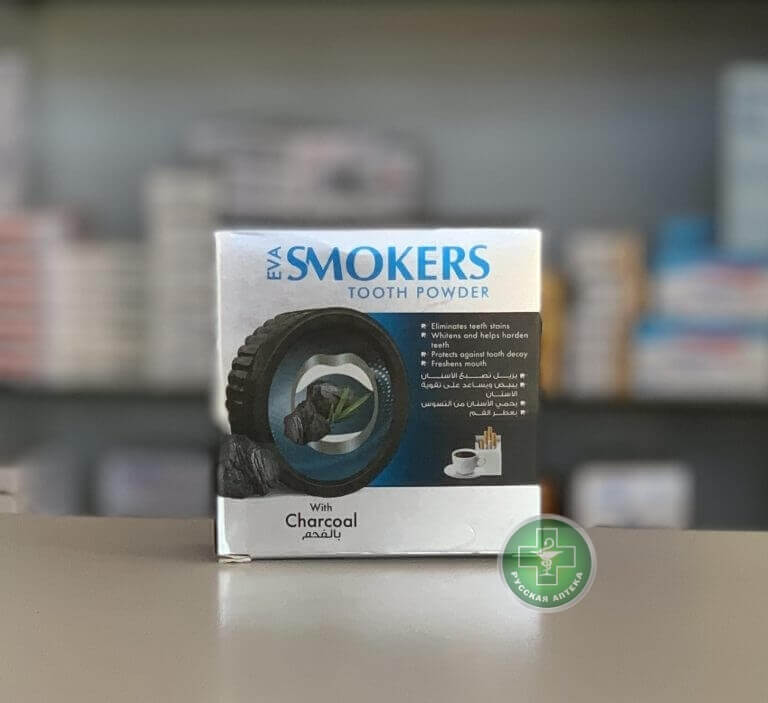 Eva Smokers Зубной порошок с древесным углём для курильщиков 40 г