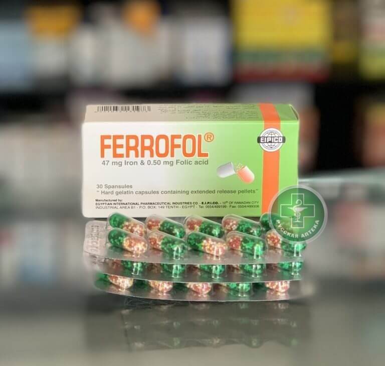 Феррофол 30 капсул