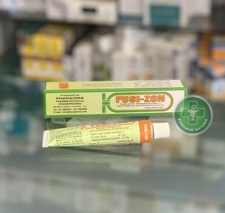 Фузи зон Крем 15 г