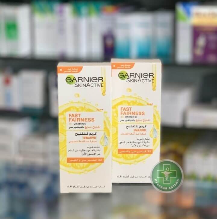 Garnier Дневной крем для лица с витамином С 50 мл