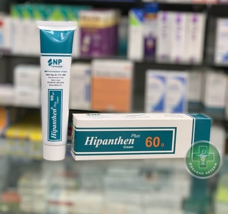 Hipanthen Plus Крем для ухода за кожей 60 г