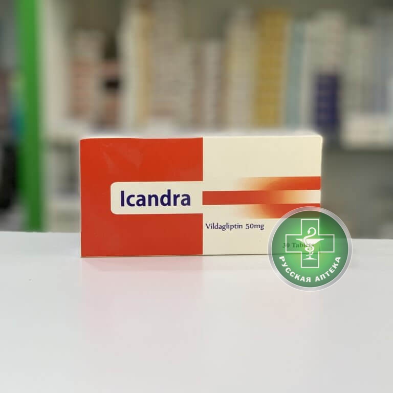 Icandra 50 mg 30 tablets