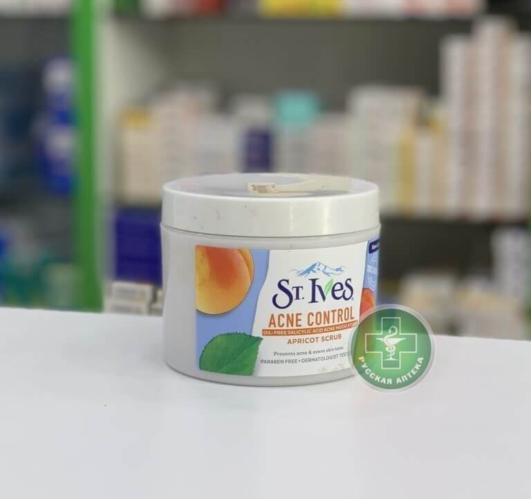 St. Ives Apricot facial scrub 283 g