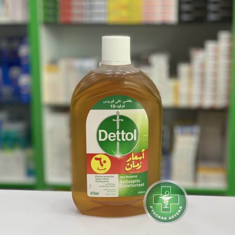 Dettol Антисептик 475 мл