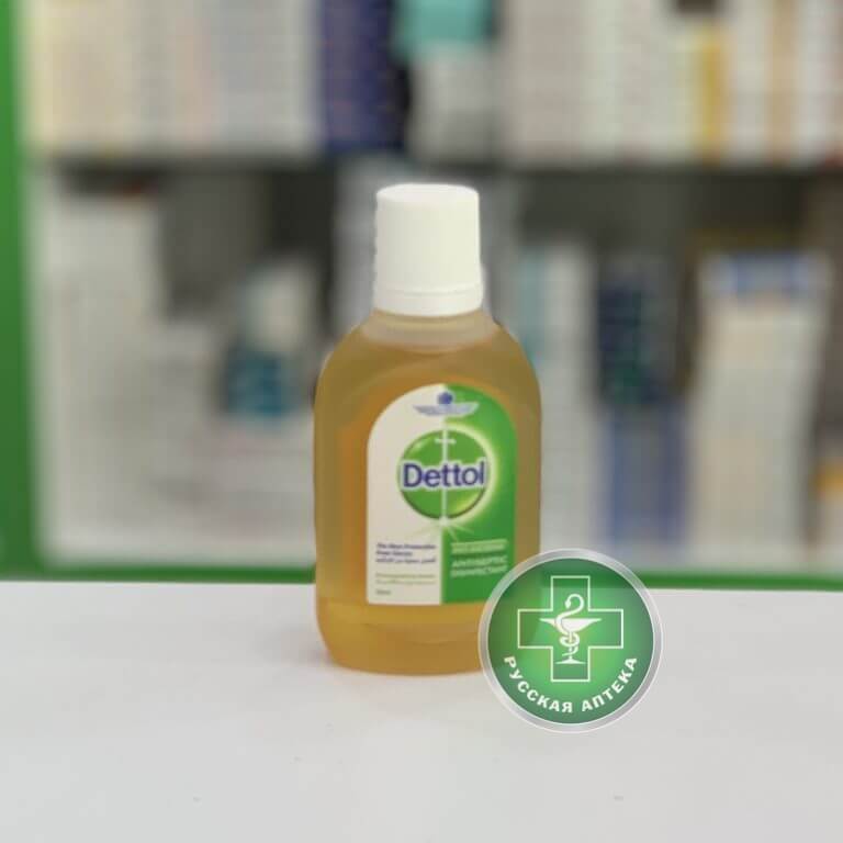 Dettol Антисептик 50 мл