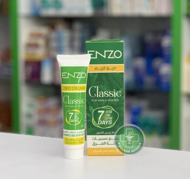 Enzo Classic Крем-дезодорант для мужчин и женщин 30 гр