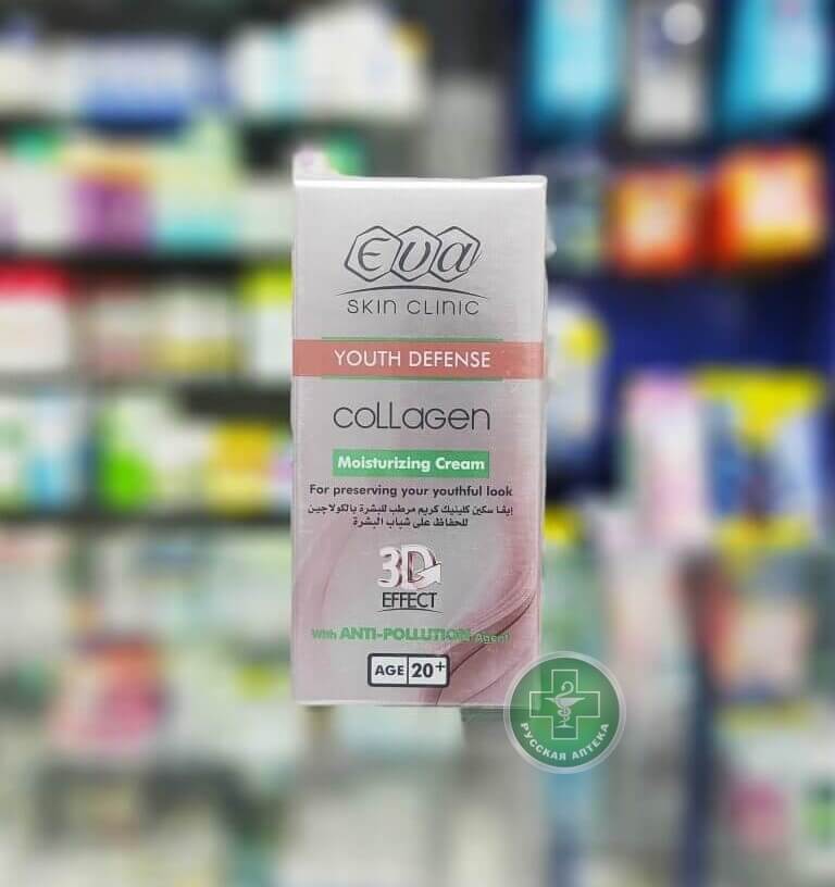 Eva Skin Clinic Увлажняющий крем для молодой кожи 20+ 50 мл