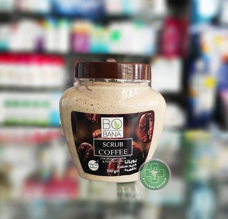 Bobana Coffee scrub 300 g