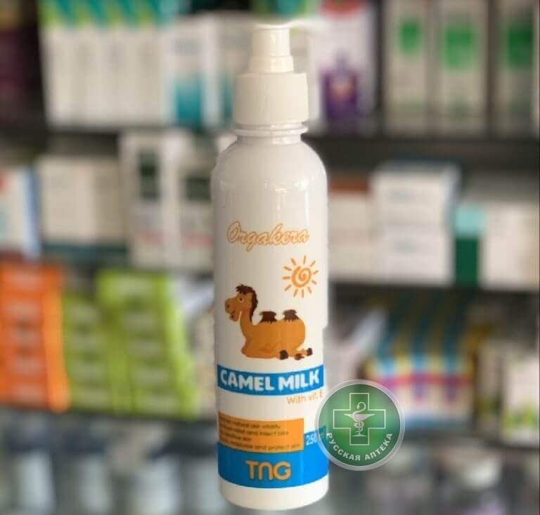 Orgakera Camel milk lotion with vitamin E 250 ml