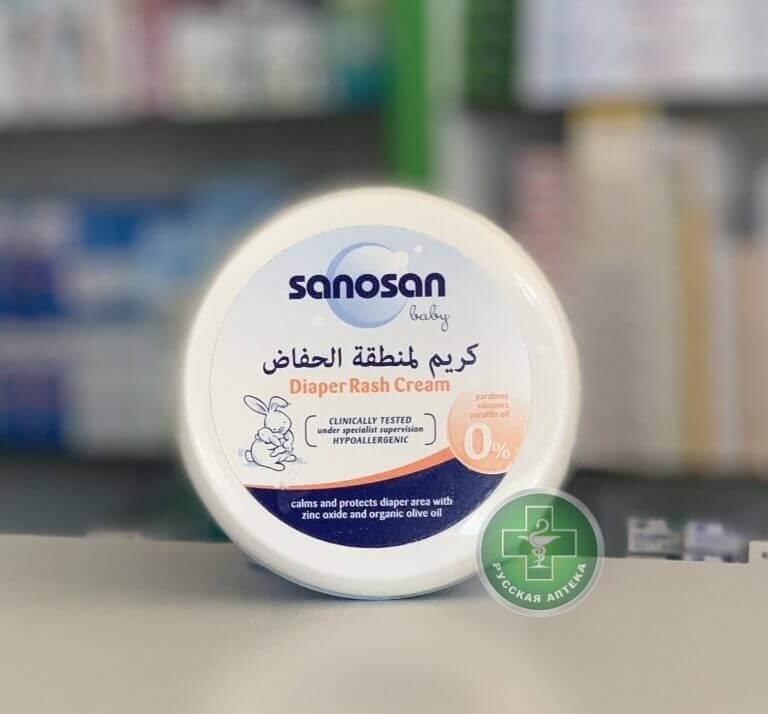 Sanosan Baby Детский защитный крем под подгузник с оксидом цинка и органическим оливковым маслом 150 г