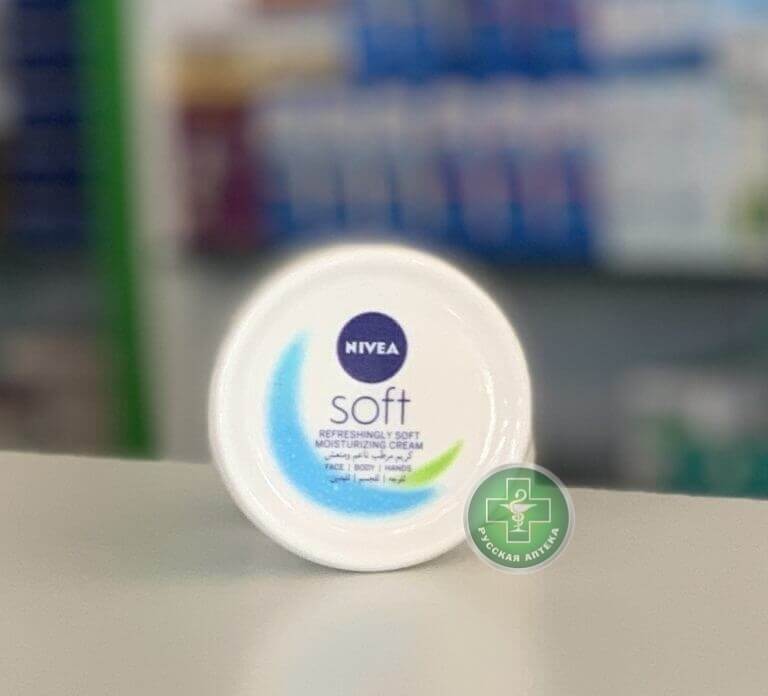 Nivea Soft Интенсивный увлажняющий крем 50 мл