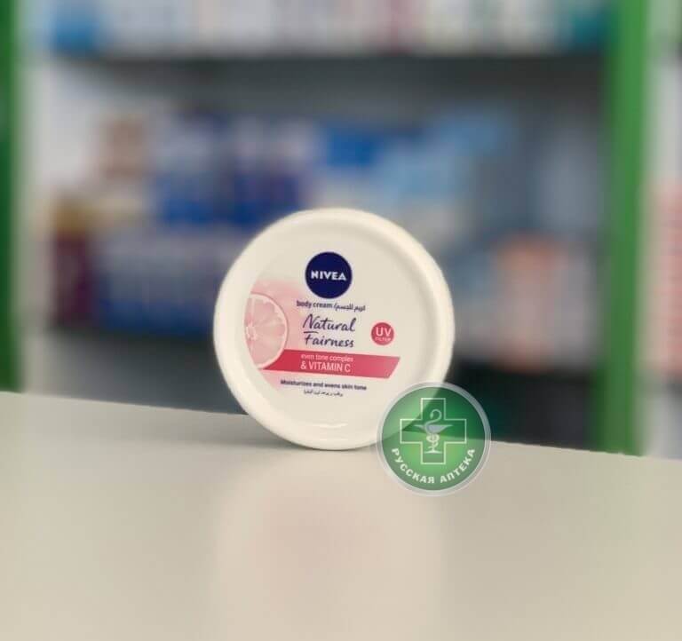 Nivea Увлажняющий крем для тела с витамином C, выравнивающим тоном и UV‑защитой "Естественное сияние кожи" 50 мл
