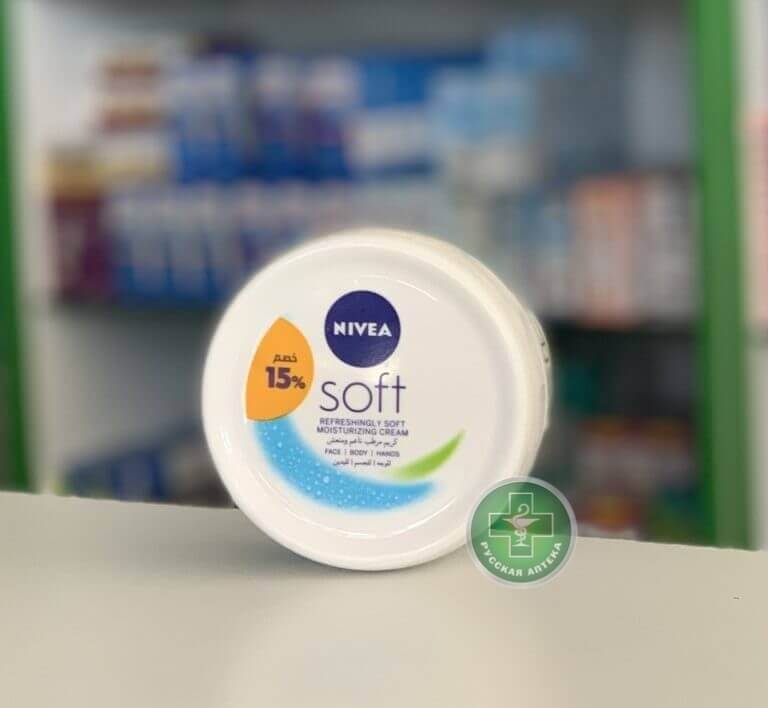 Nivea Soft Intensive moisturizing cream 100 ml