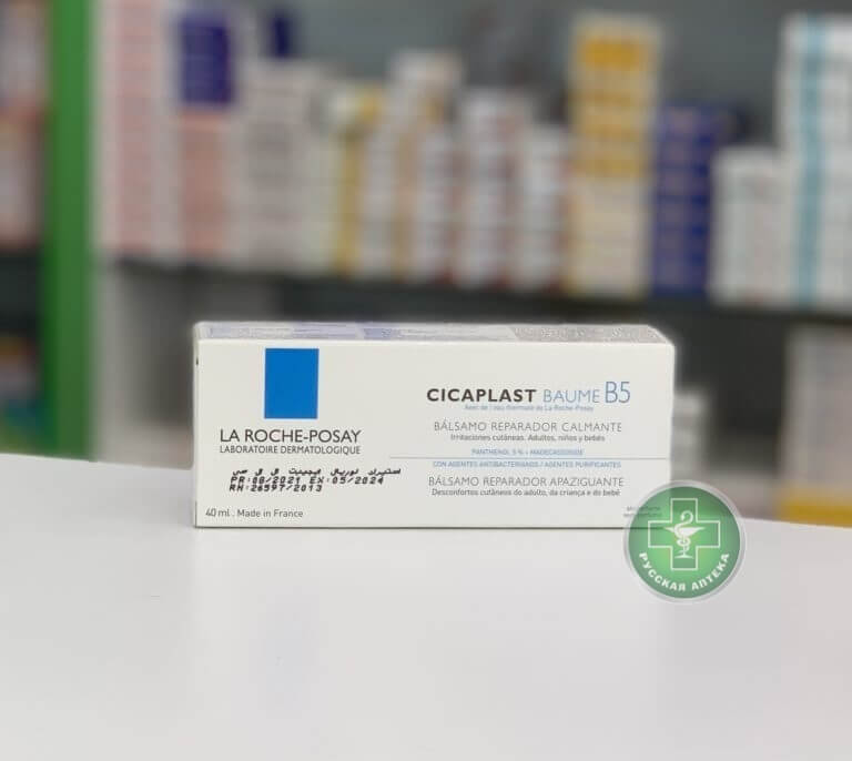 La Roche‑Posay Цикапласт Бальзам B5 для сверхчувствительной и склонной к атопии кожи младенцев, детей и взрослых 40 мл
