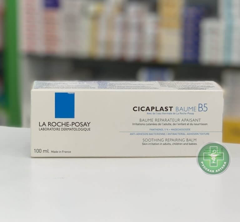 La Roche‑Posay Цикапласт Бальзам B5 для сверхчувствительной и склонной к атопии кожи младенцев, детей и взрослых 100 мл