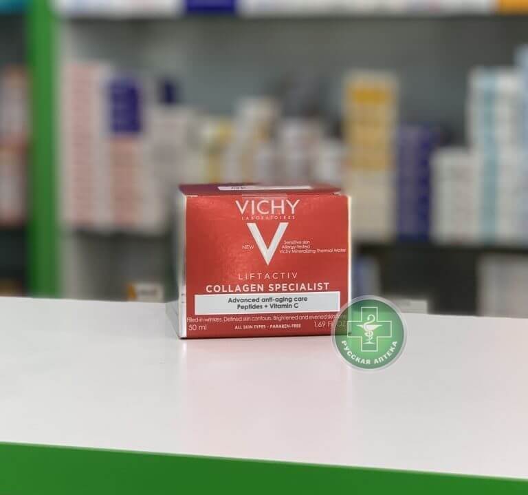 Vichy LiftActive Коллаген специалист крем 50 мл