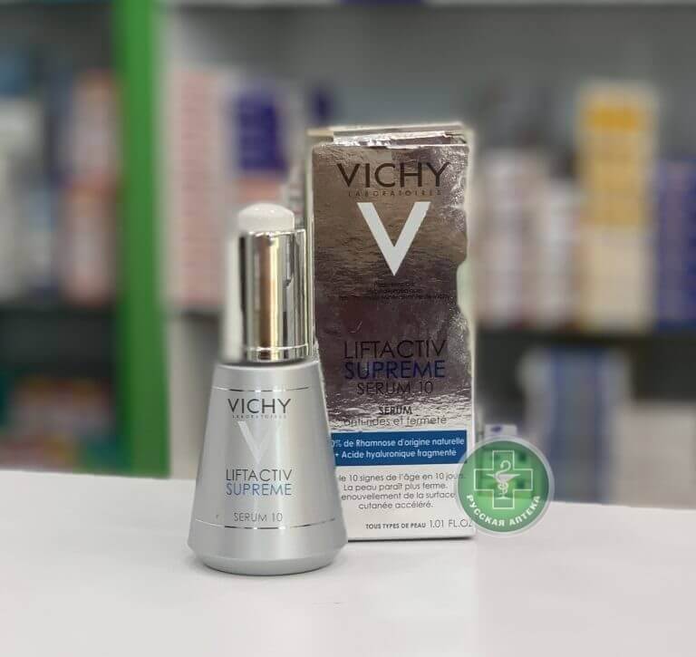 Vichy LiftActive Supreme 10 Сыворотка 30 мл