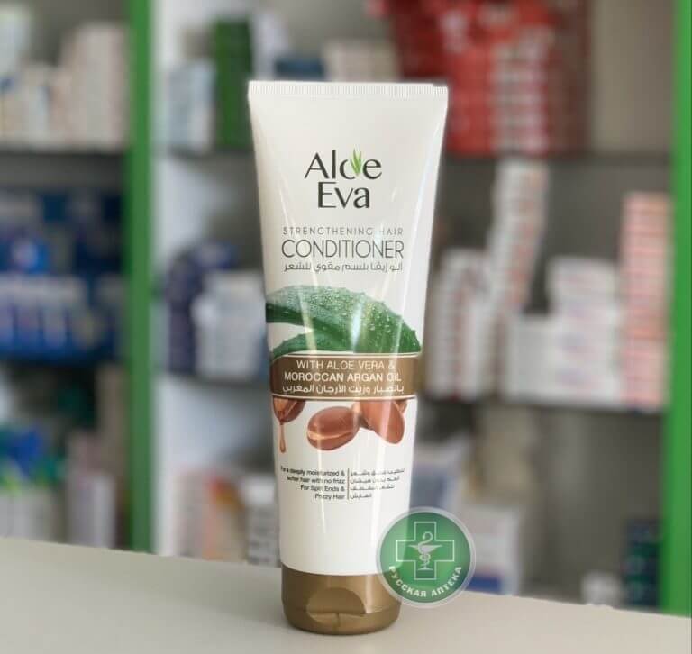Aloe Eva Кондиционер для волос с алоэ вера и маслом марокканской арганы 230 мл