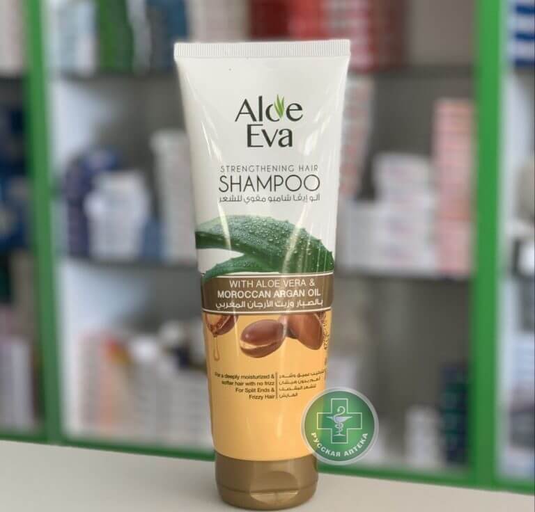 Aloe Eva Шампунь для волос с алоэ вера и маслом марокканской арганы﻿ 230 мл