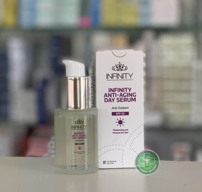 Infinity Дневная антивозрастная сыворотка SPF 30 40 мл
