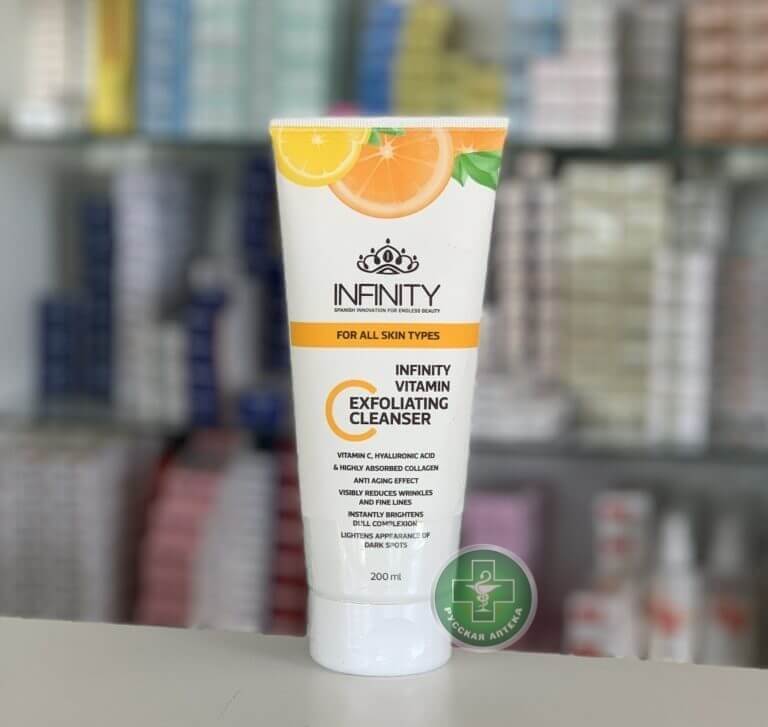 Infinity Vitamin C exfoliating cleanser 200 ml