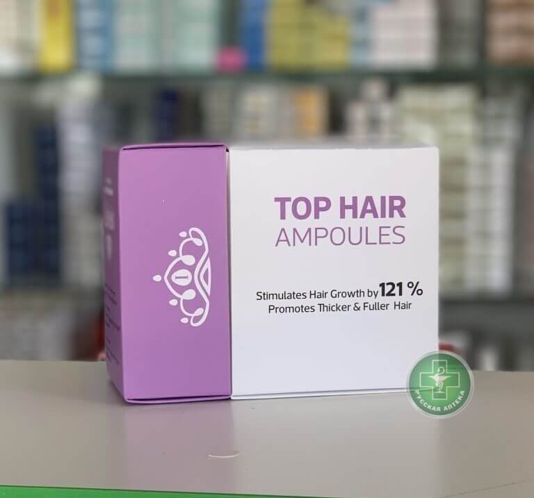 Infinity Top Hair Ампулы для ускорения роста волос, придания густоты и объёма 8 штук