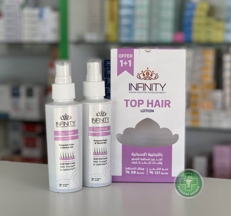 Infinity Top Hair Лосьон 2 штуки 120 мл