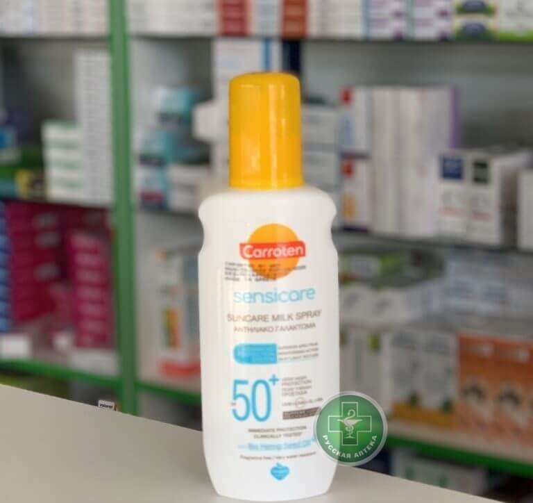 Carroten Sensicare Спрей‑молочко для загара SPF 50+ 200 мл