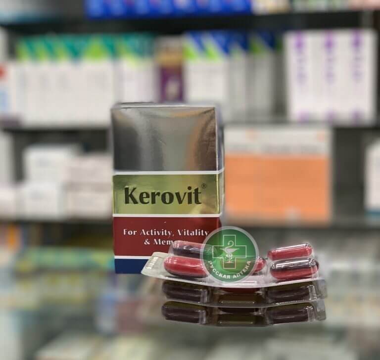 Kerovit 15 tablets