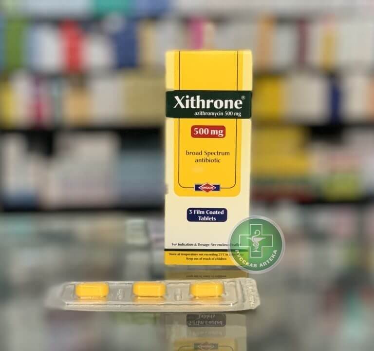Xithrone 500 mg 3 tablets