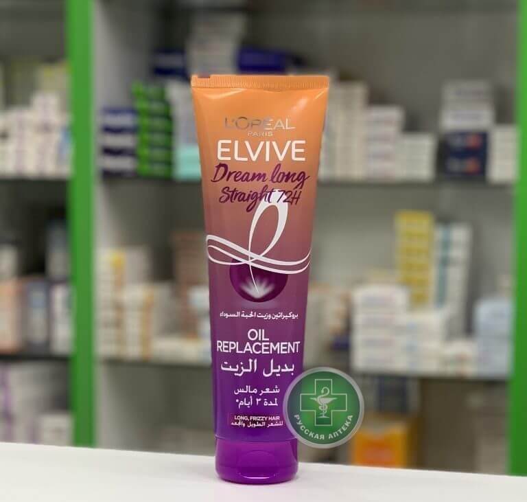 Loreal Elvive Dream Long Straight 72H Крем‑замена масла для длинных и пушистых волос 300 мл