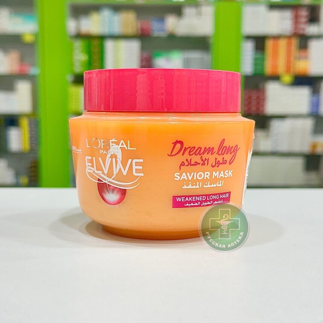 Loreal Elvive Dream Long Маска‑спасение для длинных ослабленных волос 300 мл