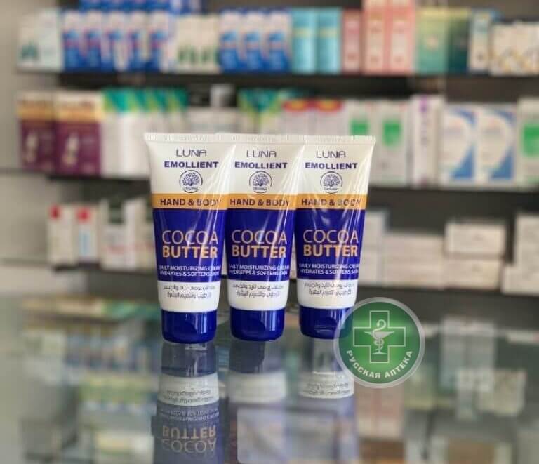 Luna Emollient Крем для рук и тела с маслом какао 75 г