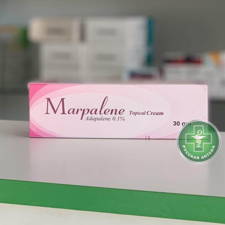 Марпален Крем 0,1% 30 г