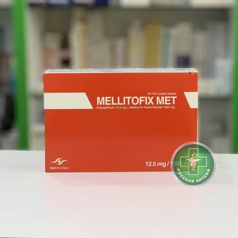 Меллитофикс Мет 12,5/1000 мг 30 таблеток