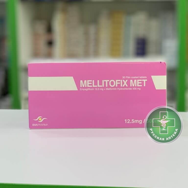 Меллитофикс Мет 12,5/500 мг 30 таблеток