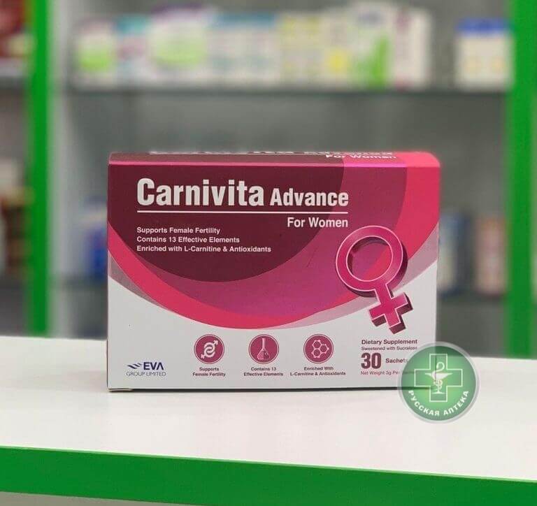 Carnivita Advance for women 30 sachets