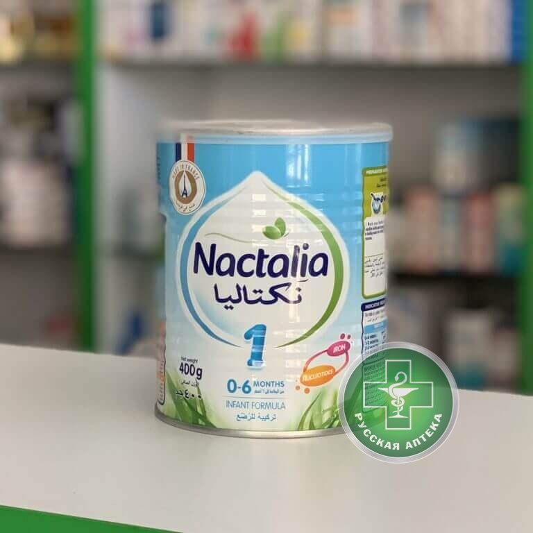 Nactalia Infant formula #1, 0-6 months 400 g
