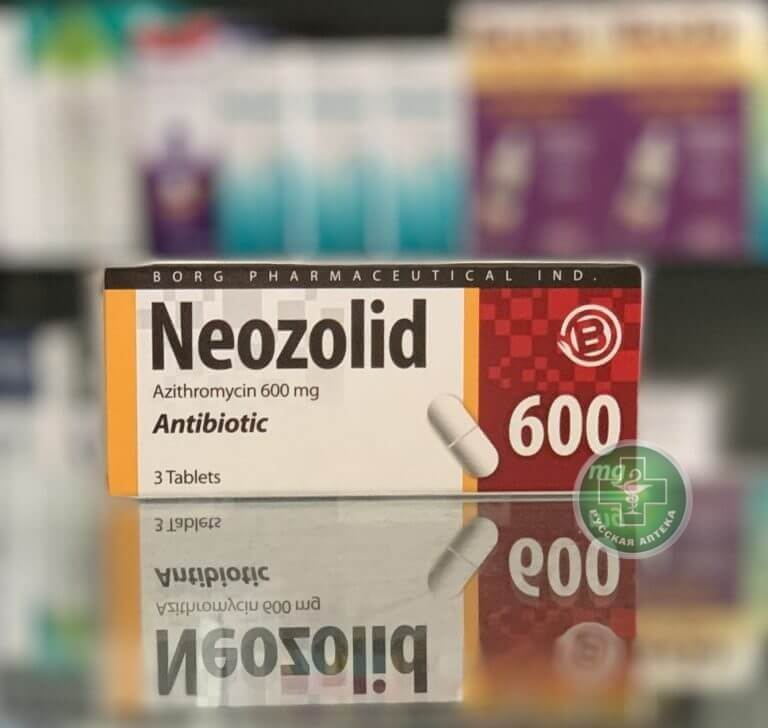 Neozolid 600 mg 3 tablets