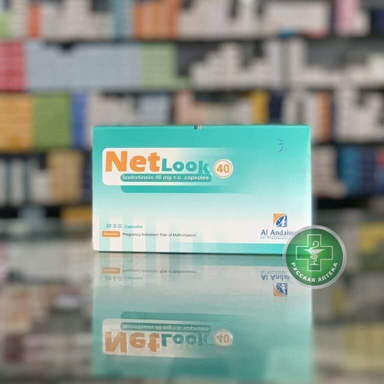 Netlook 40 mg 20 capsules