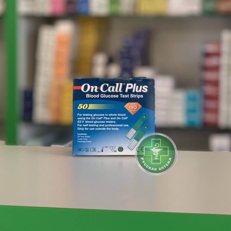 On Call Plus 50 тест-полосок