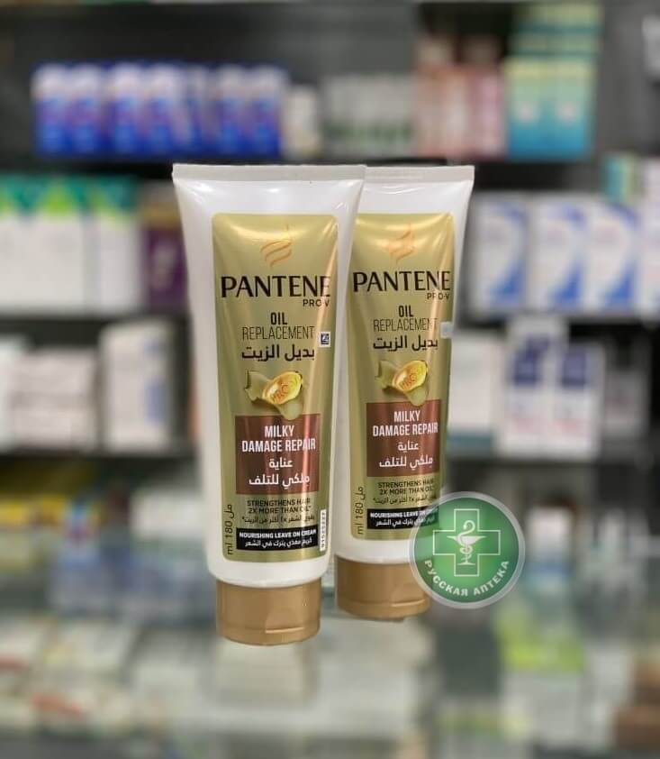 Pantene Pro‑V «Молочное восстановление повреждённых волос» 180 мл
