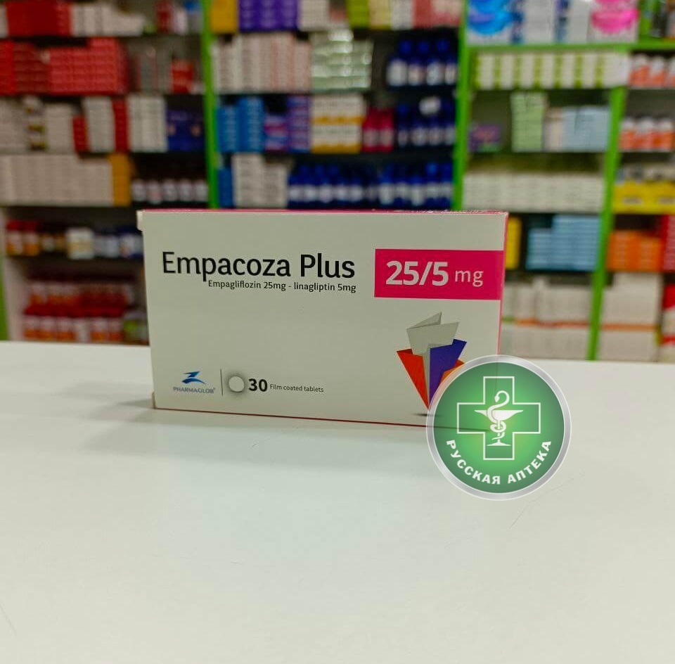 Empacoza Plus 25/5 mg 30 tablets